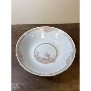Crown Ming Jian Shiang Fine China Pink Rose Gold Trim Round Serving Bowl